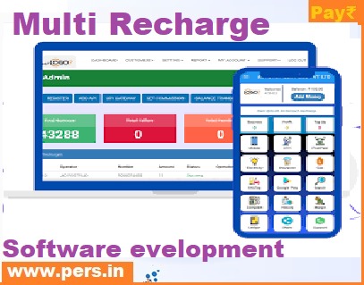 Account Verification API service image - Pay Rupees