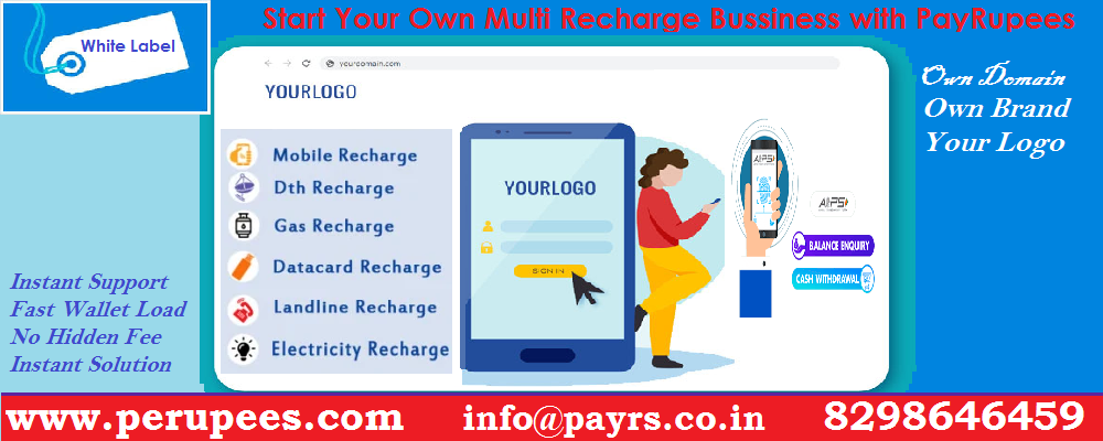White Label service image - Pay Rupees