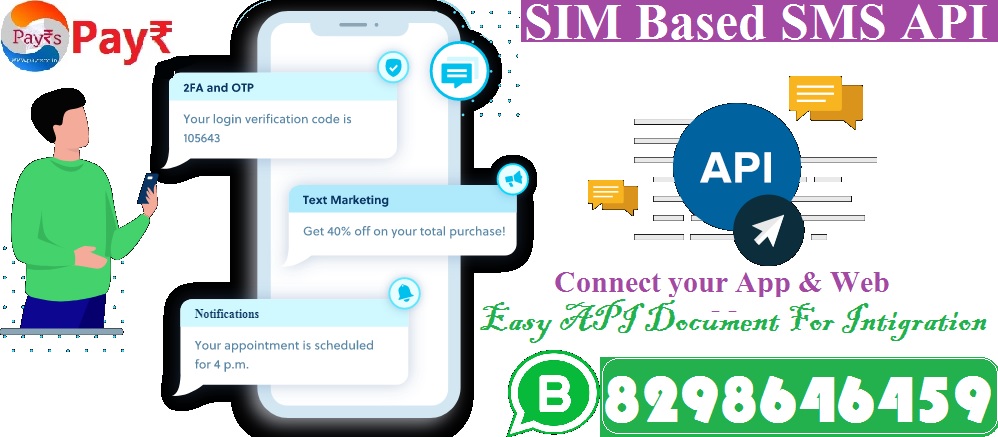 API SMS service image - Pay Rupees