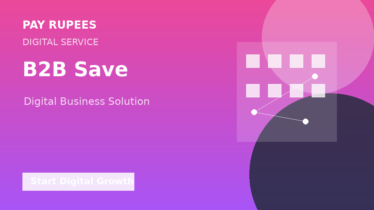 B2B Save