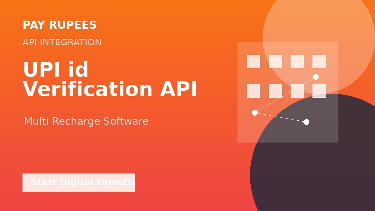UPI id Verification API