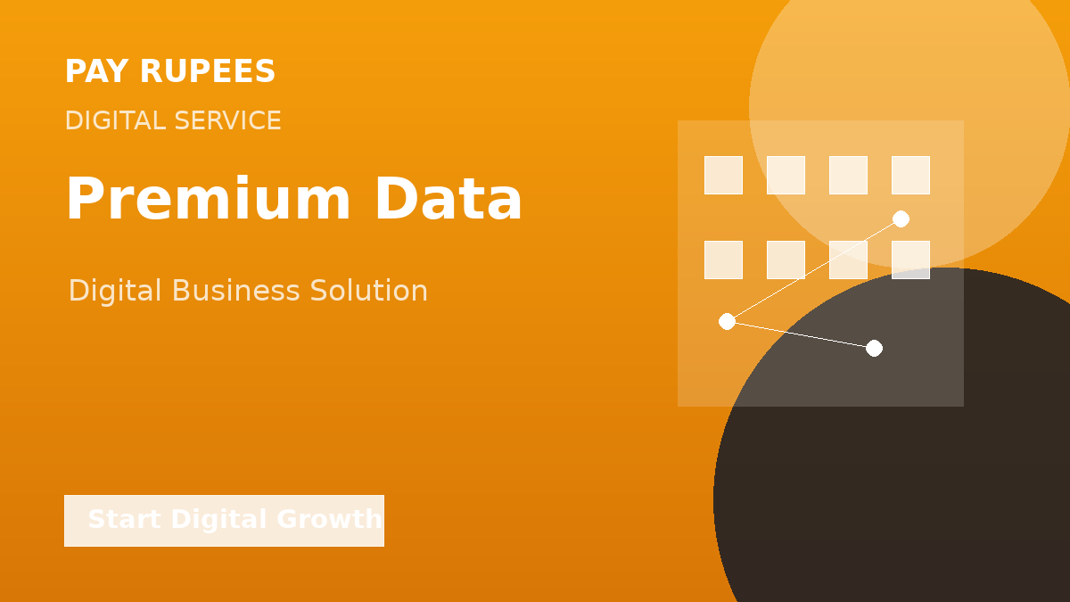 Premium Data