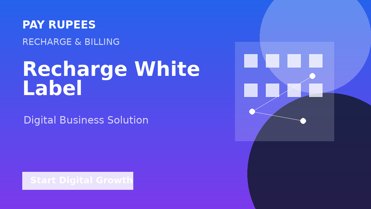 Recharge White Label