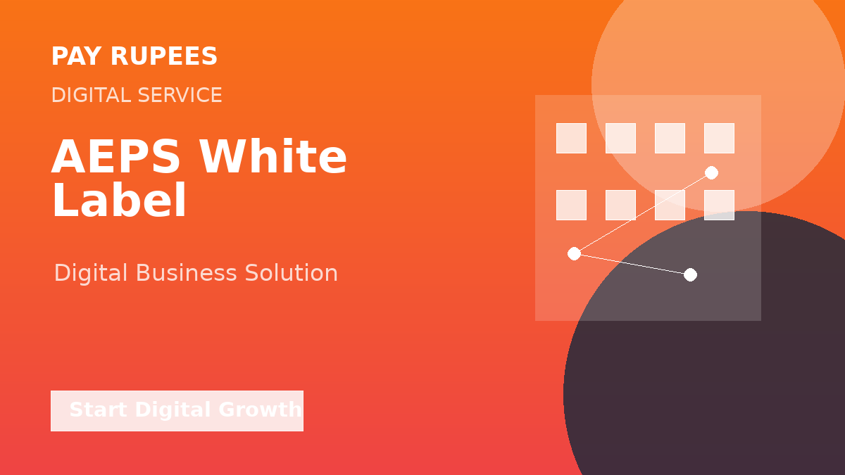 AEPS White Label