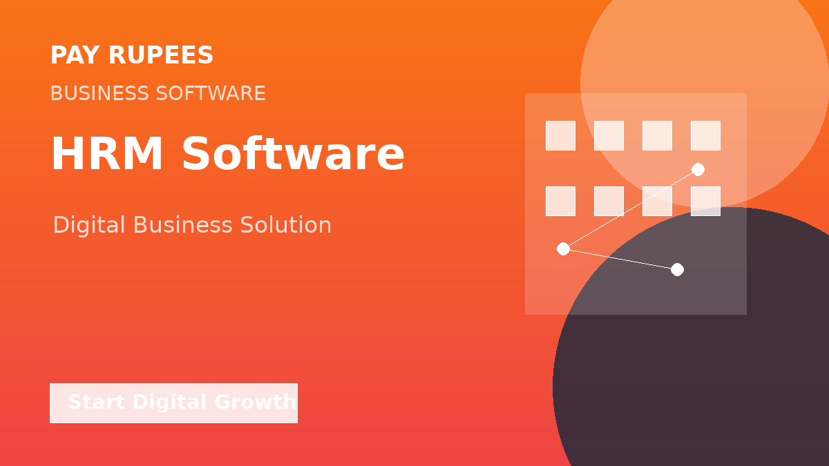 HRM Software
