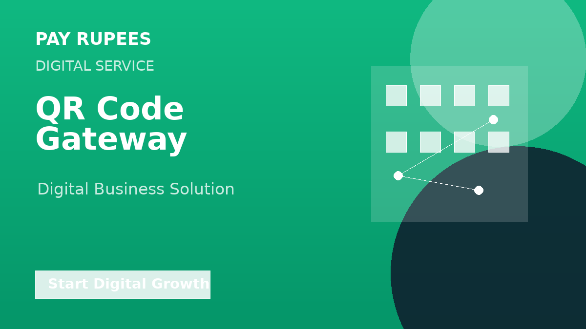 QR Code Gateway