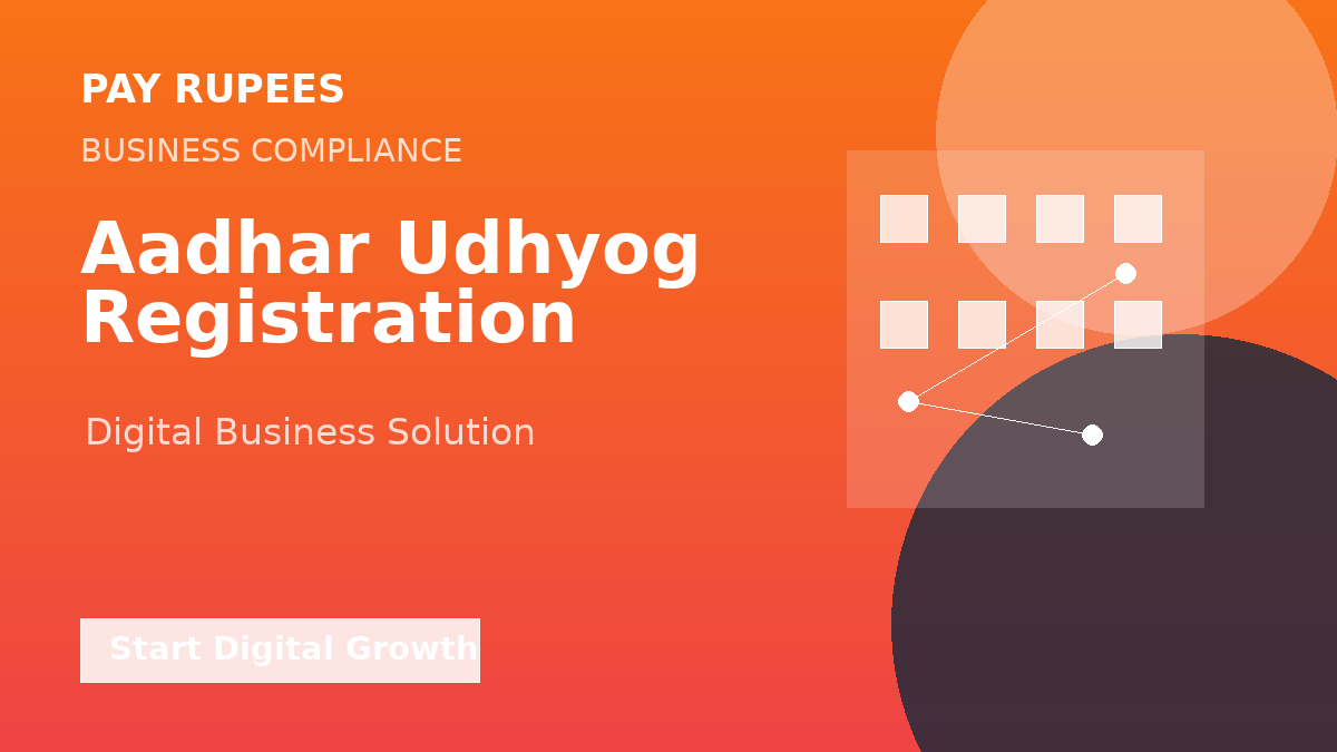 Aadhar Udhyog Registration