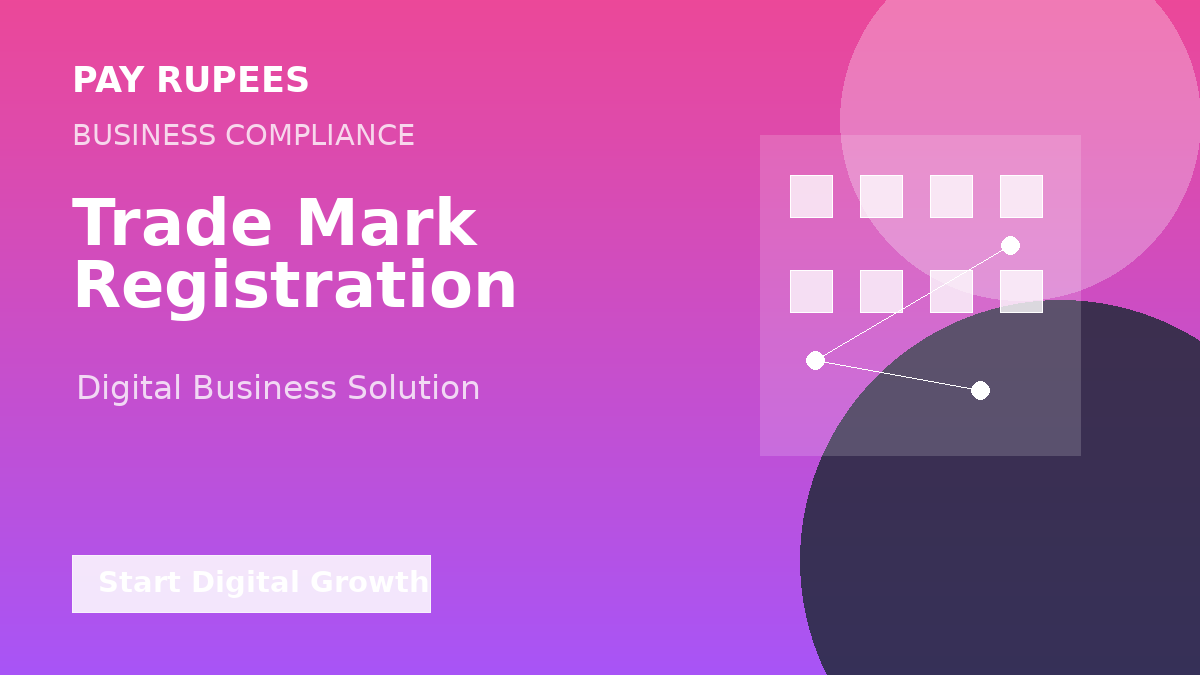 Trade Mark Registration