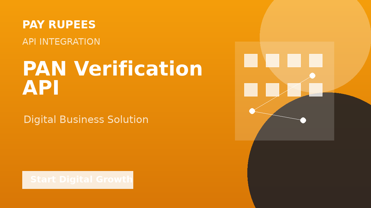 PAN Verification API