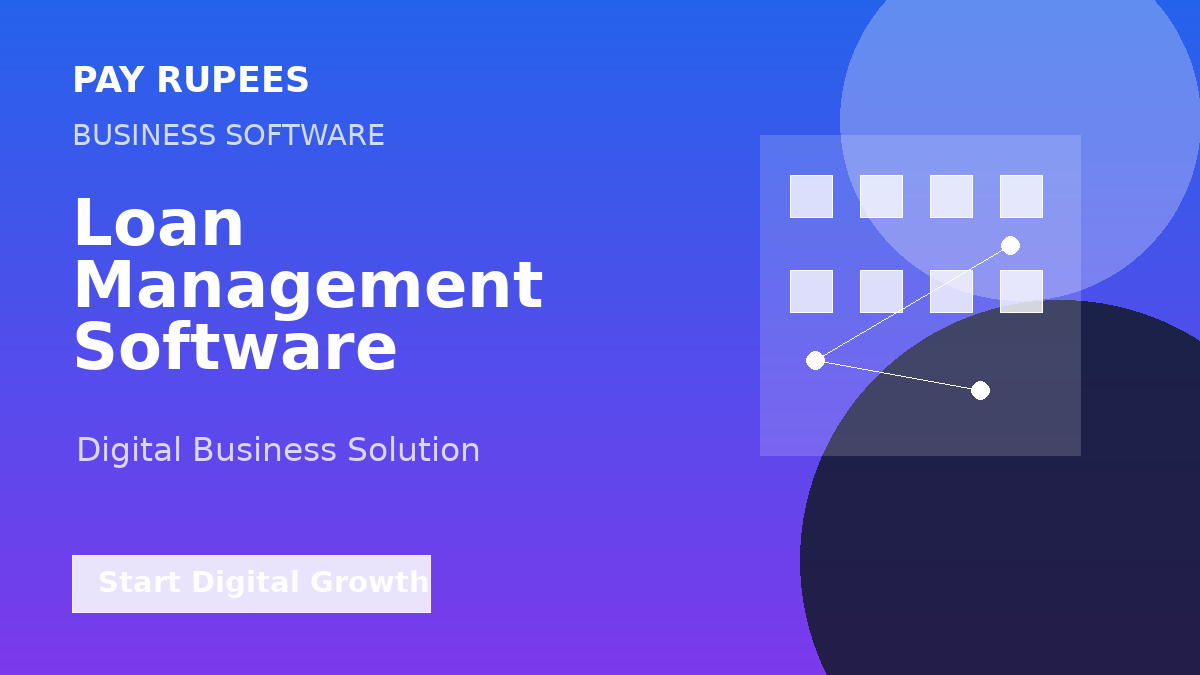 Loan Management Software