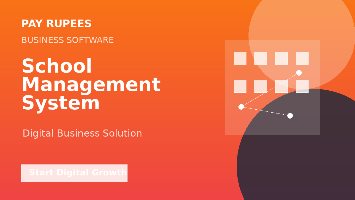 School Management System
