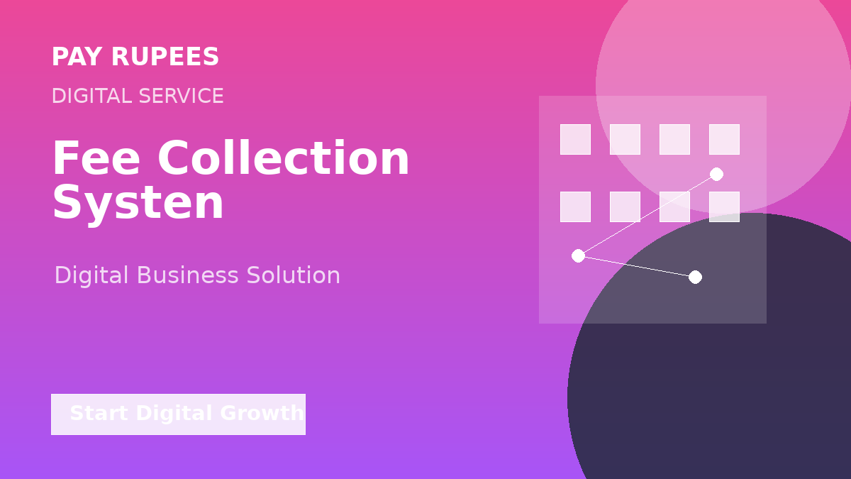 Fee Collection Systen